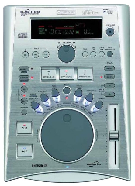 Cd плеер Omnitronic DJS-1100
