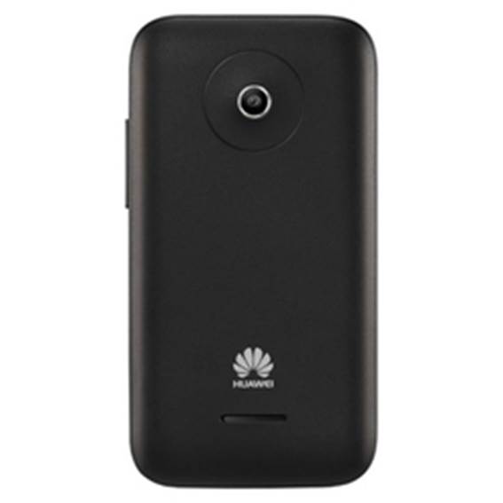 Huawei Ascend Y210D купить по Убойной Цене + обзор и отзывы - Мобильные телефоны - Телефоны и планшеты в Сайдексе