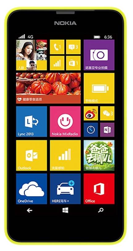Nokia Lumia 636 4G.