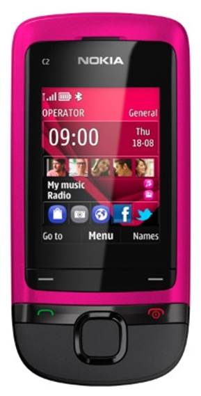 Nokia 808 PureView. 