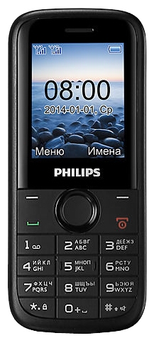 Philips E120.