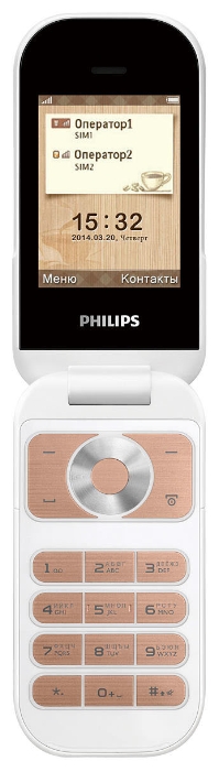 Philips E320.