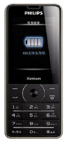 Philips Xenium X1560.