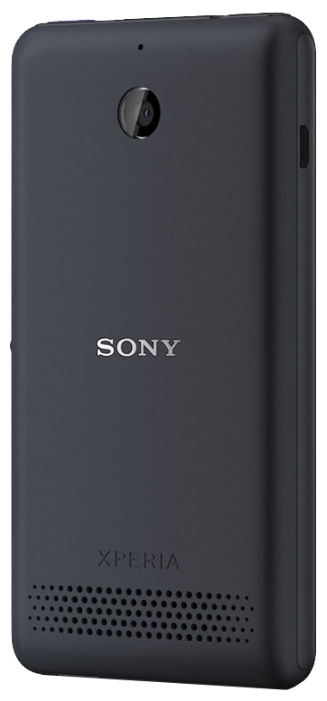 Sony Xperia E1 Dual.