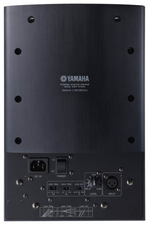 Yamaha MSP7 Studio